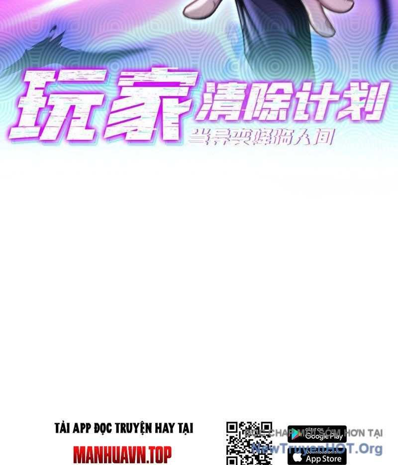 Dị Biến Giáng Lâm Nhân Gian: Kế Hoạch Thanh Trừ Người Chơi Chap 1 - Next Chap 2