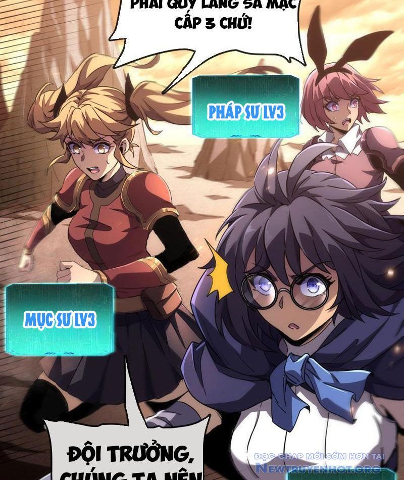 Dị Biến Giáng Lâm Nhân Gian: Triệu Hoán Chi Chủ! Chap 1 - Next Chap 2