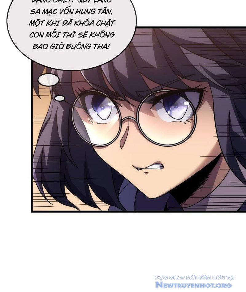Dị Biến Giáng Lâm Nhân Gian: Triệu Hoán Chi Chủ! Chap 1 - Next Chap 2