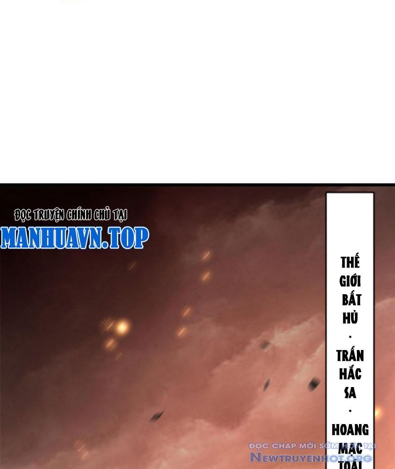 Dị Biến Giáng Lâm Nhân Gian: Triệu Hoán Chi Chủ! Chap 1 - Next Chap 2