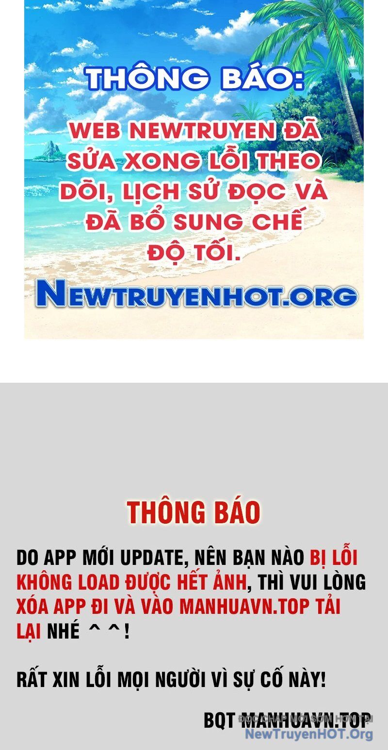 Dị Biến Giáng Lâm Nhân Gian: Triệu Hoán Chi Chủ! Chap 11 - Next Chap 12