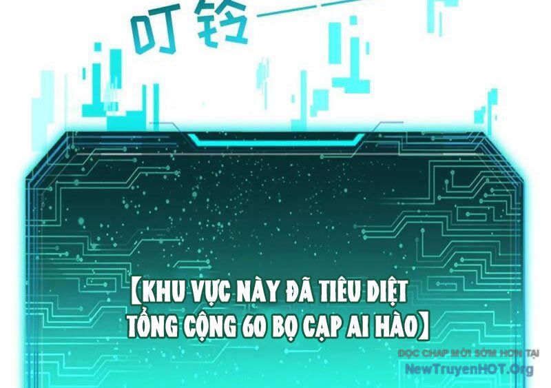 Dị Biến Giáng Lâm Nhân Gian: Triệu Hoán Chi Chủ! Chap 15 - Next Chap 16