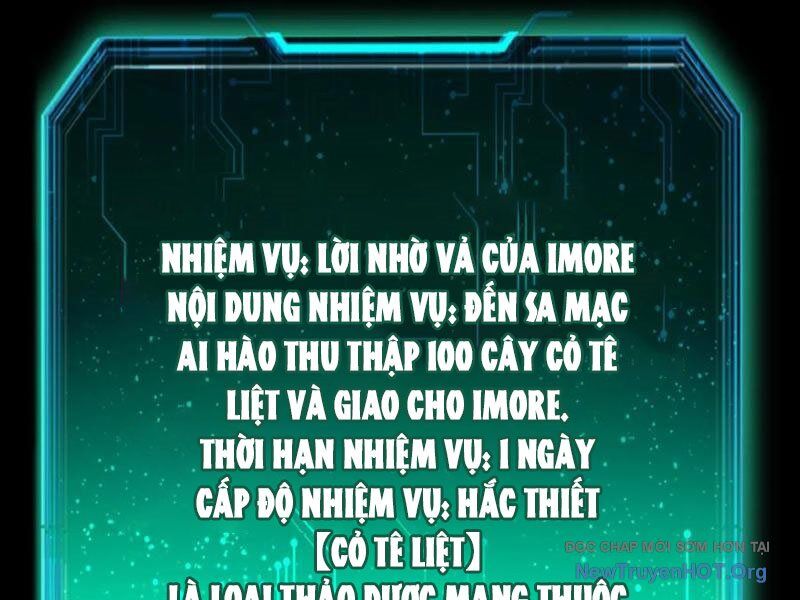 Dị Biến Giáng Lâm Nhân Gian: Triệu Hoán Chi Chủ! Chap 15 - Next Chap 16