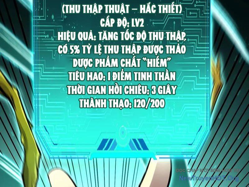 Dị Biến Giáng Lâm Nhân Gian: Triệu Hoán Chi Chủ! Chap 15 - Next Chap 16