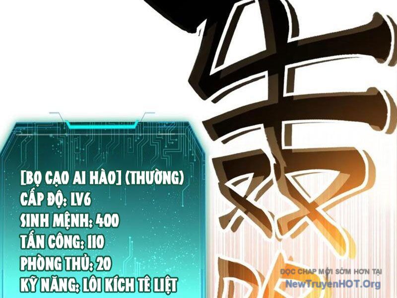 Dị Biến Giáng Lâm Nhân Gian: Triệu Hoán Chi Chủ! Chap 15 - Next Chap 16