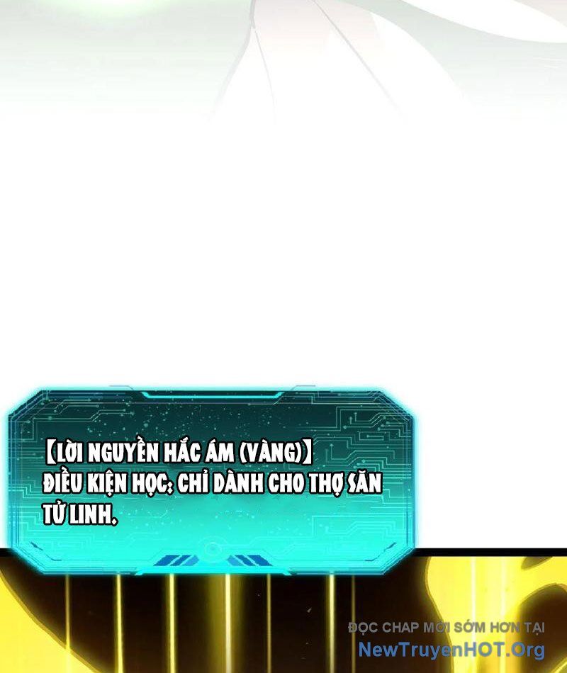 Dị Biến Giáng Lâm Nhân Gian: Triệu Hoán Chi Chủ! Chap 16 - Next Chap 17