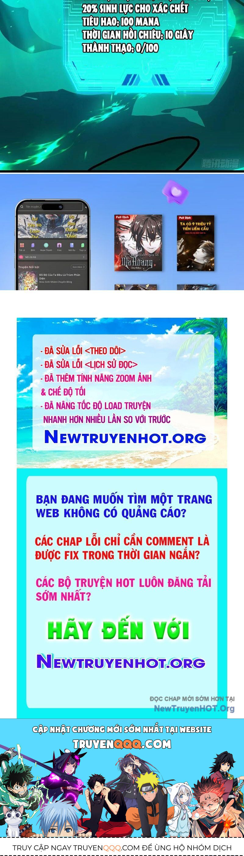 Dị Biến Giáng Lâm Nhân Gian: Triệu Hoán Chi Chủ! Chap 16 - Next Chap 17