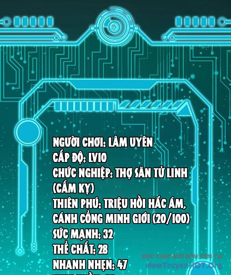 Dị Biến Giáng Lâm Nhân Gian: Triệu Hoán Chi Chủ! Chap 16 - Next Chap 17