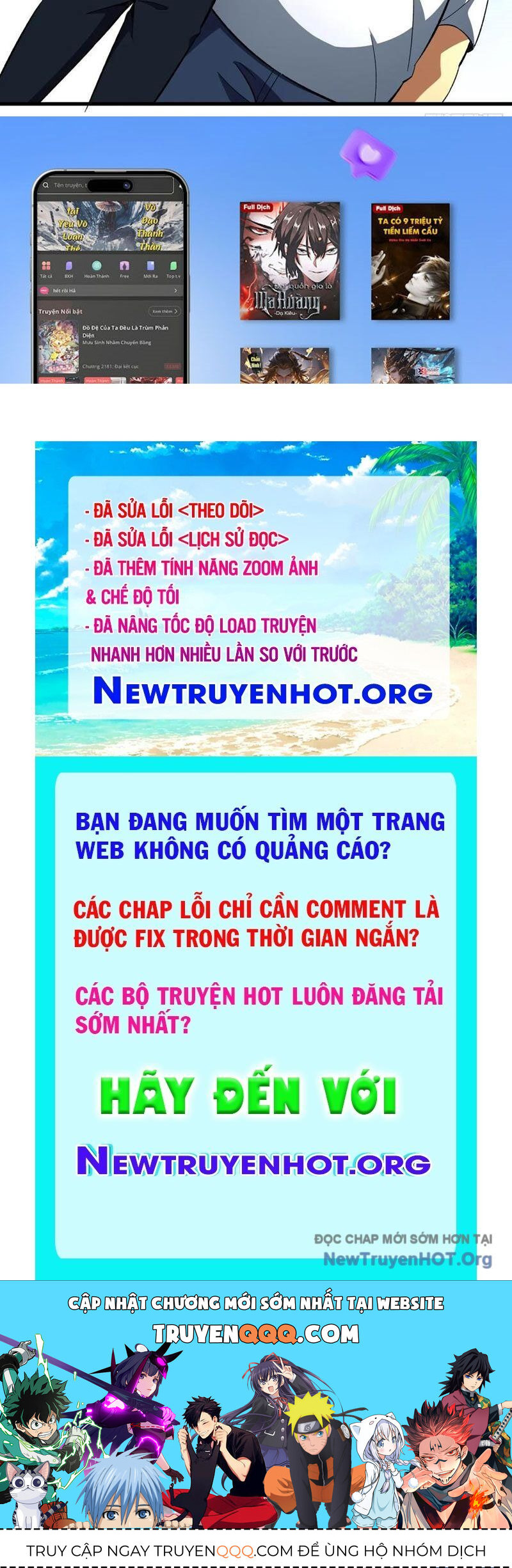 Dị Biến Giáng Lâm Nhân Gian: Triệu Hoán Chi Chủ! Chap 17 - Next Chap 18