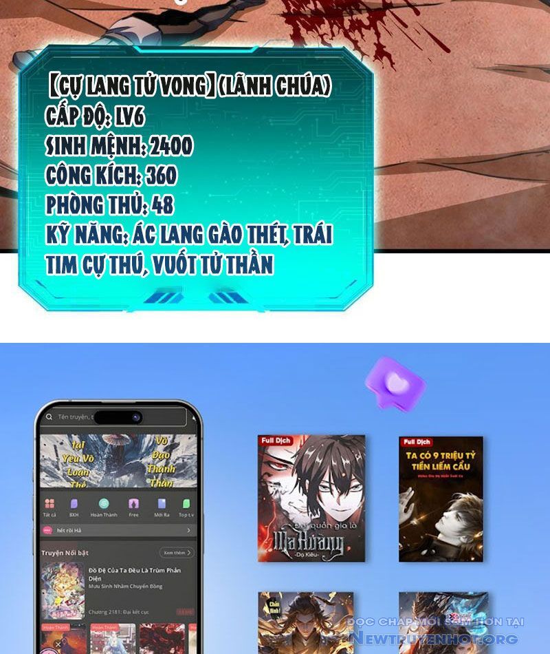 Dị Biến Giáng Lâm Nhân Gian: Triệu Hoán Chi Chủ! Chap 2 - Next Chap 3