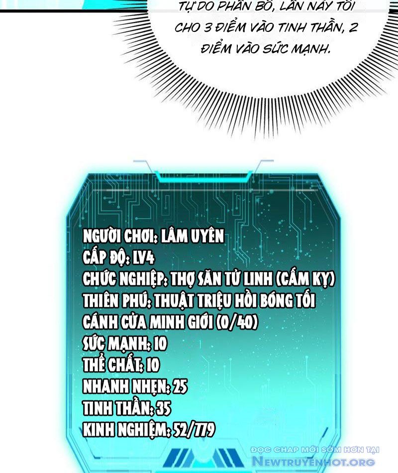 Dị Biến Giáng Lâm Nhân Gian: Triệu Hoán Chi Chủ! Chap 4 - Next Chap 5