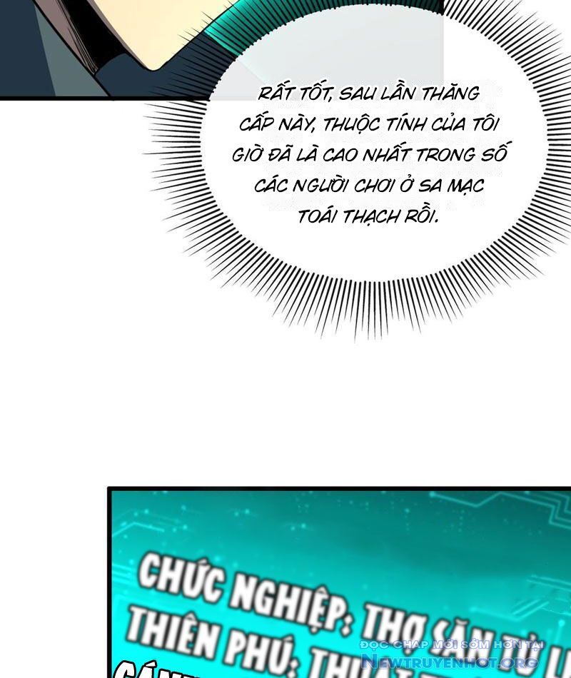 Dị Biến Giáng Lâm Nhân Gian: Triệu Hoán Chi Chủ! Chap 4 - Next Chap 5