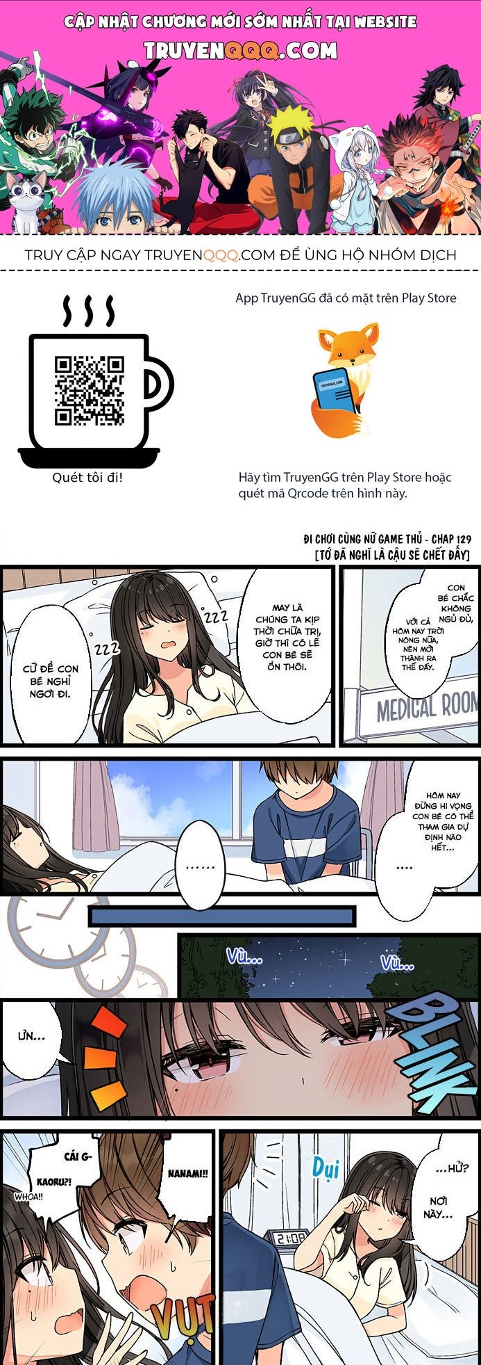 Đi Chơi Cùng Nữ Game Thủ Chap 129 - Next Chap 130