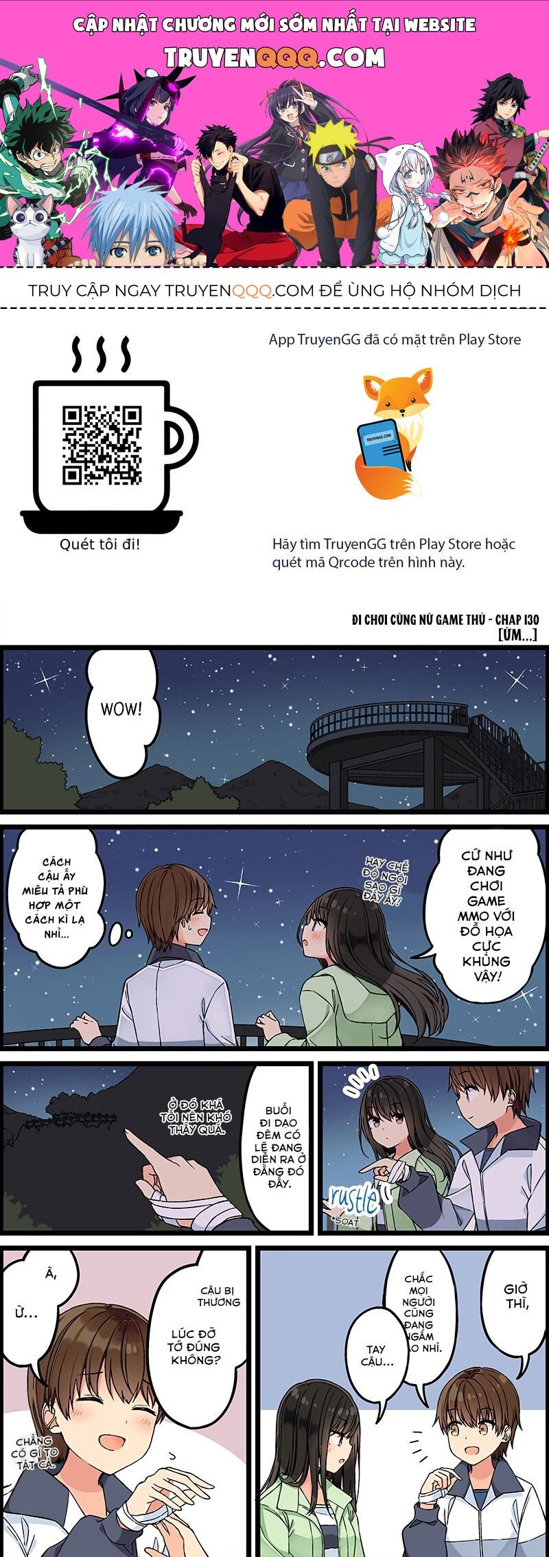 Đi Chơi Cùng Nữ Game Thủ Chap 130 - Next Chap 131
