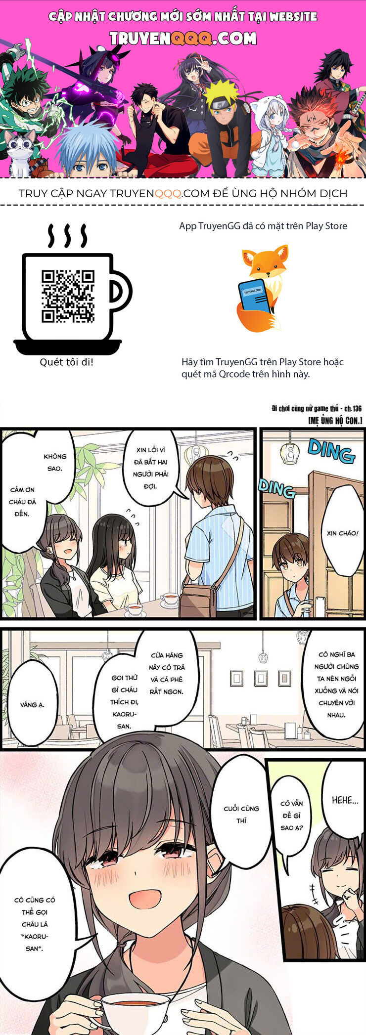 Đi Chơi Cùng Nữ Game Thủ Chap 136 - Next Chap 137