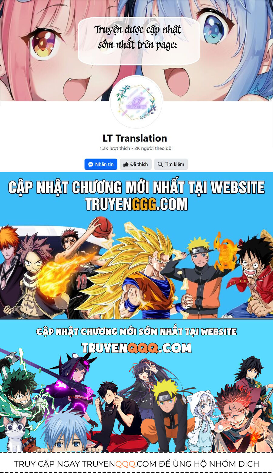 Đi Chơi Cùng Nữ Game Thủ Chap 136 - Next Chap 137