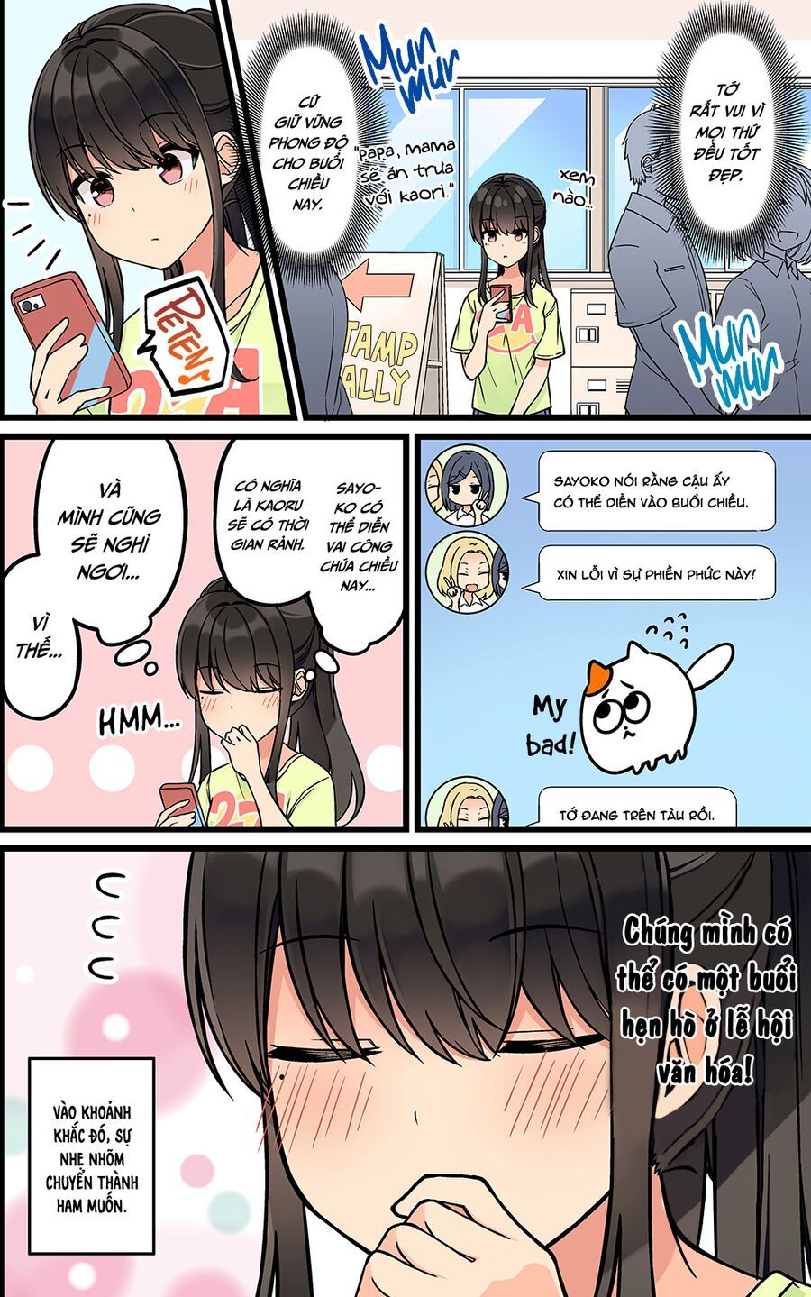 Đi Chơi Cùng Nữ Game Thủ Chap 172 - Next Chap 173