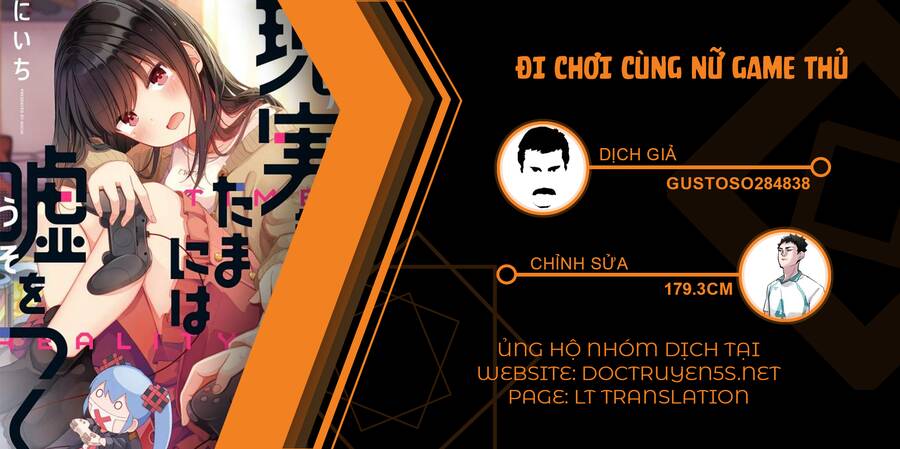 Đi Chơi Cùng Nữ Game Thủ Chap 535 - Next Chap 536