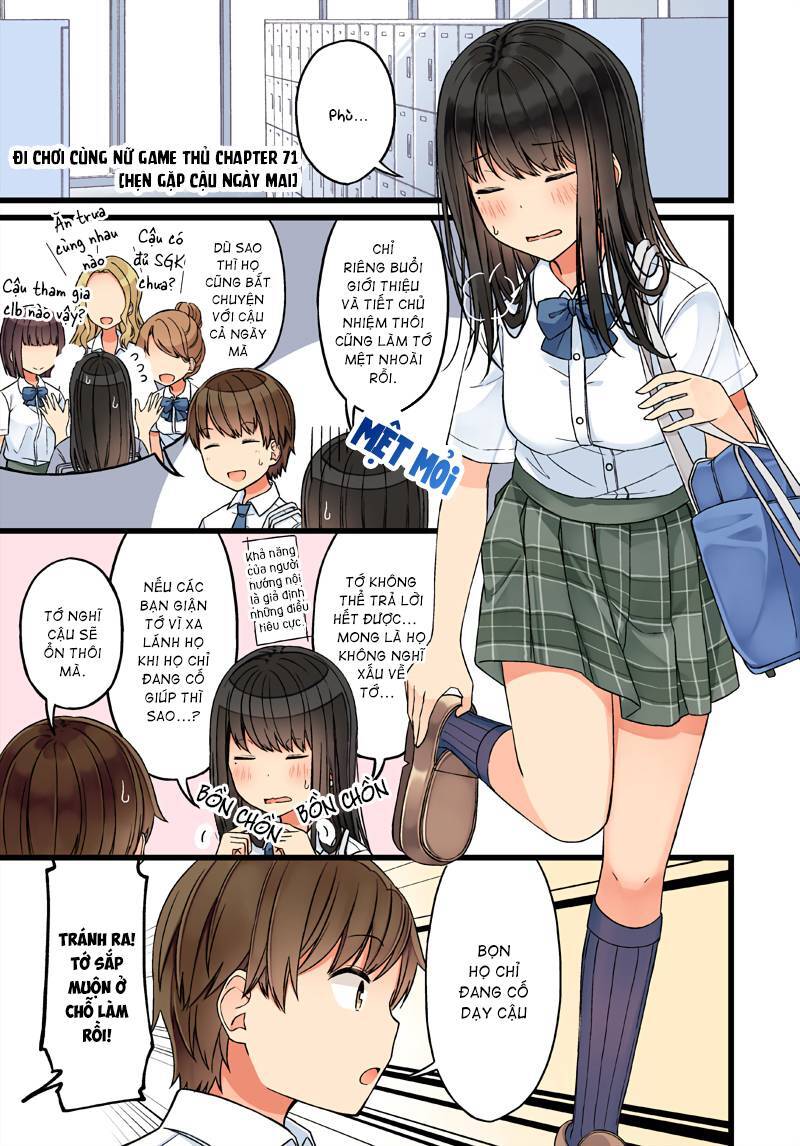Đi Chơi Cùng Nữ Game Thủ Chap 71 - Next Chap 72