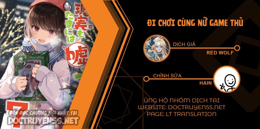Đi Chơi Cùng Nữ Game Thủ Chap 95 - Next Chap 96