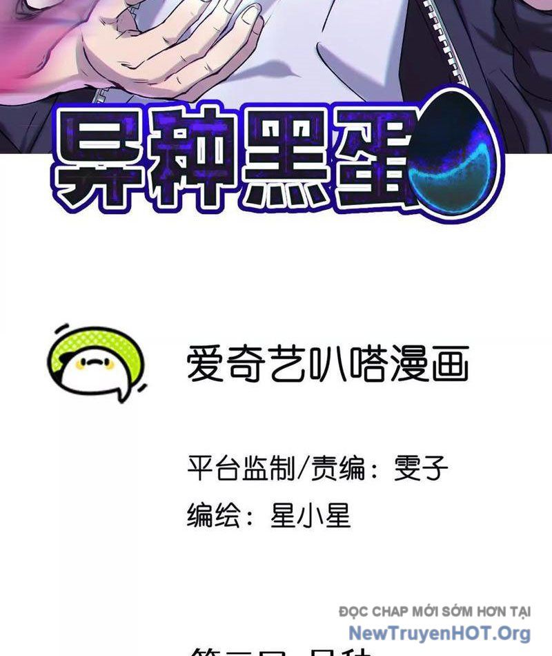 Dị Chủng Hắc Đản Chap 3 - Next Chap 4