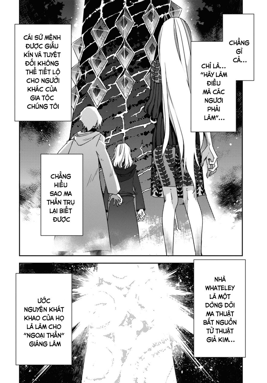 Dị Điểm Á Chủng Iv - Khu Vườn Giáng Lâm Cấm Kỵ Salem - Salem Dị Giáo Chap 51 - Next Chap 52