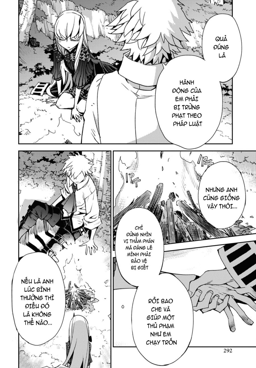 Dị Điểm Á Chủng Iv - Khu Vườn Giáng Lâm Cấm Kỵ Salem - Salem Dị Giáo Chap 51 - Next Chap 52