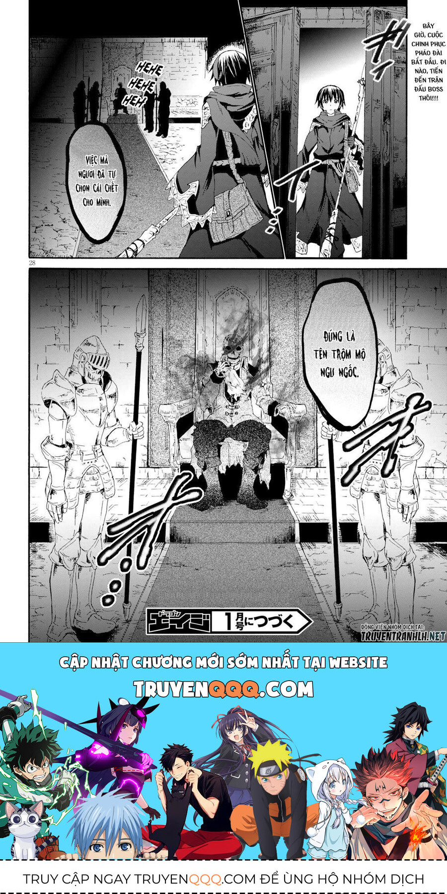 Dị Giới Cuồng Tưởng Khúc Chap 48 - Next Chap 49