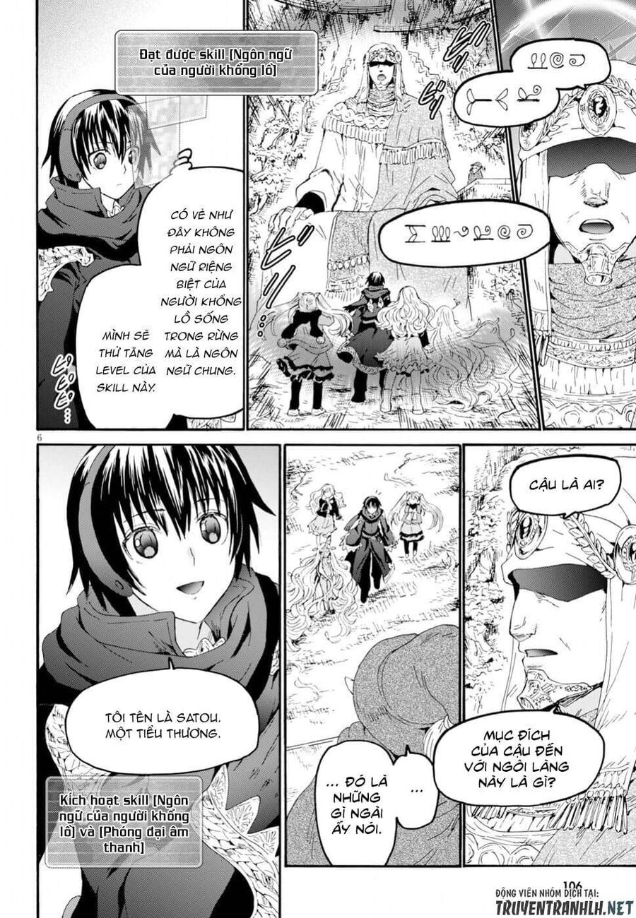 Dị Giới Cuồng Tưởng Khúc Chap 54 - Next Chap 55