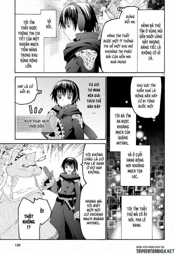 Dị Giới Cuồng Tưởng Khúc Chap 55 - Next Chap 56