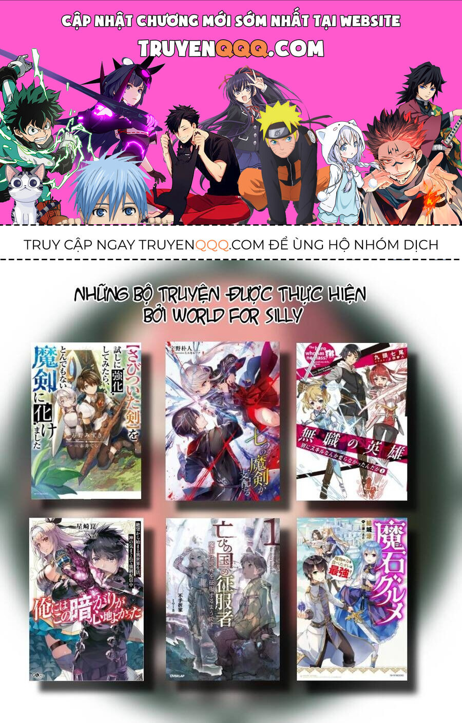 Dị Giới Cuồng Tưởng Khúc Chap 79 - Next Chap 80