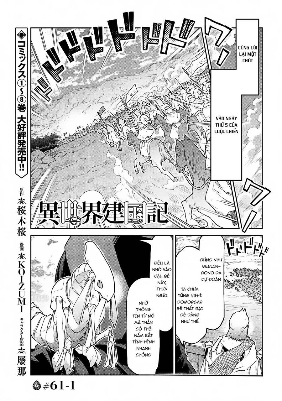 Dị Giới Kiến Quốc Ký Chap 61 - Next Chap 62