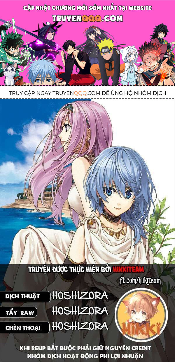Dị Giới Kiến Quốc Ký Chap 62 - Next Chap 63
