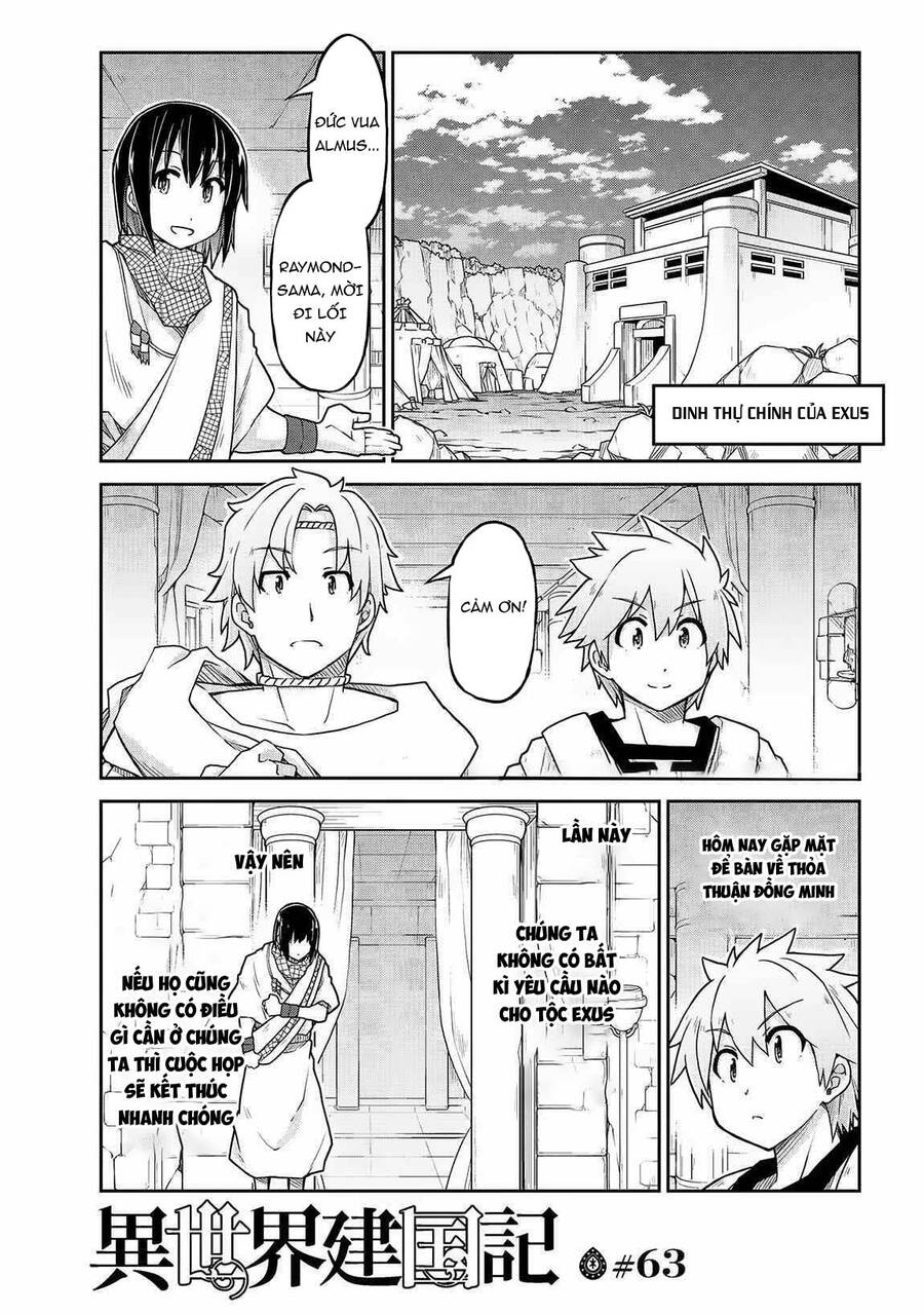 Dị Giới Kiến Quốc Ký Chap 63 - Next Chap 64