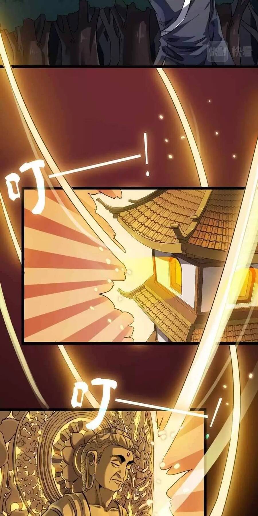 Dị Giới Kiến Tạo Tối Cường Thiếu Lâm Tự Chap 13 - Next Chap 14
