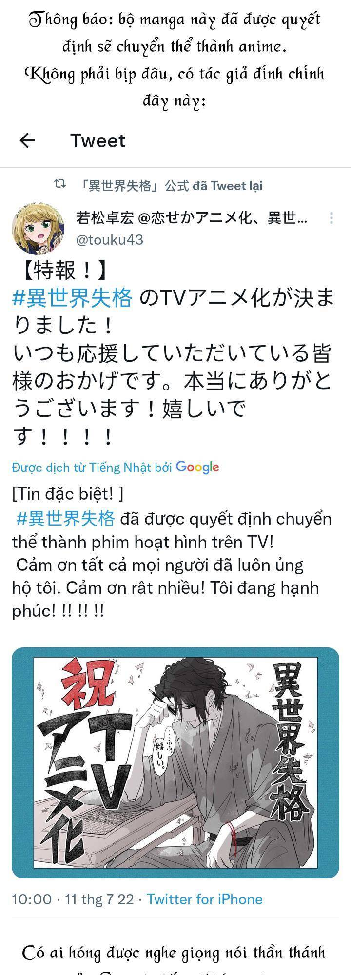 Dị Giới Thất Cách Chap 20 - Next Chap 21