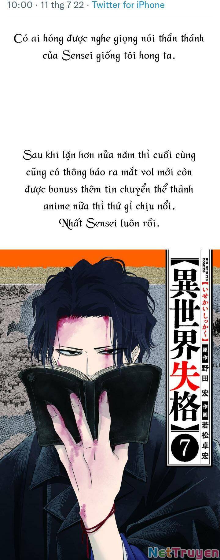 Dị Giới Thất Cách Chap 201 - Next Chap 202