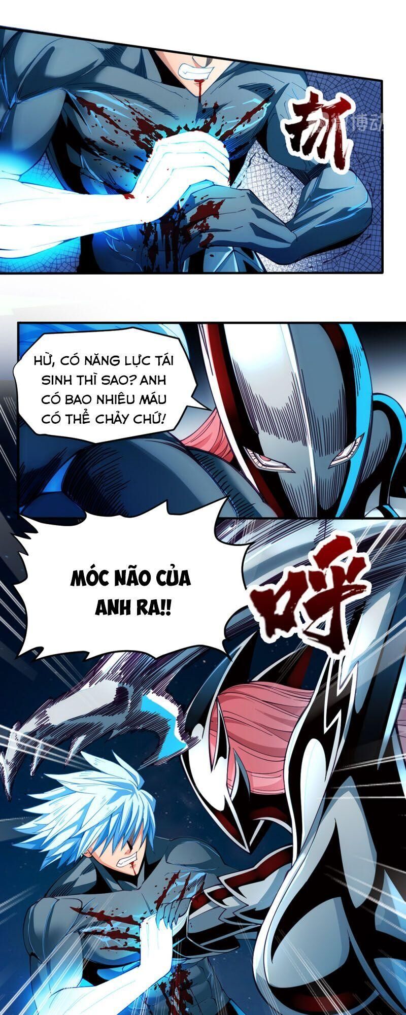 Dị Năng Của Ngươi Là Của Ta Rồi Chap 13 - Next Chap 14