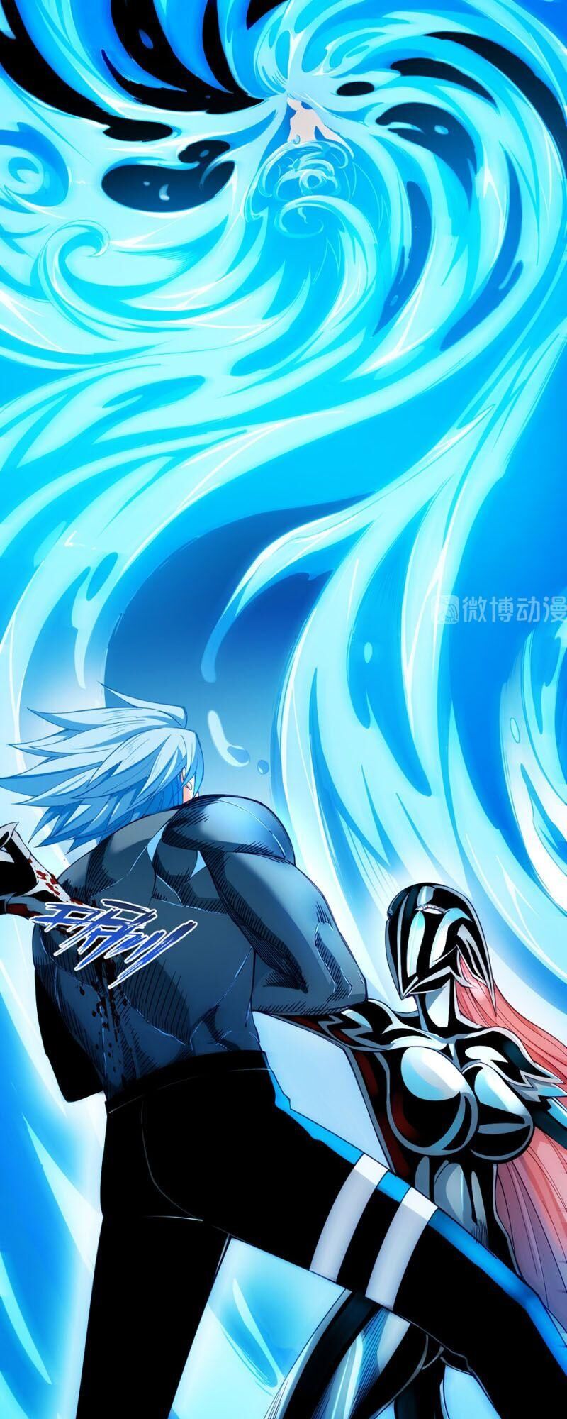 Dị Năng Của Ngươi Là Của Ta Rồi Chap 13 - Next Chap 14