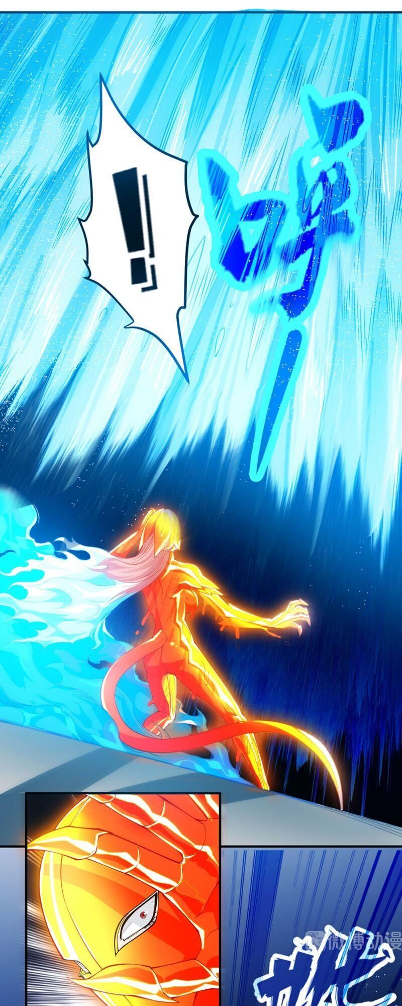 Dị Năng Của Ngươi Là Của Ta Rồi Chap 13 - Next Chap 14