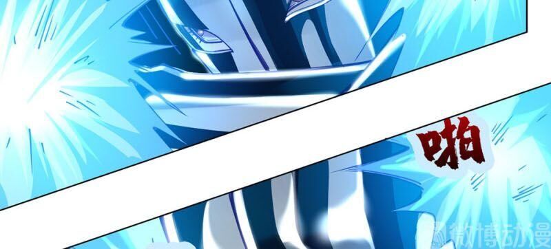Dị Năng Của Ngươi Là Của Ta Rồi Chap 13 - Next Chap 14