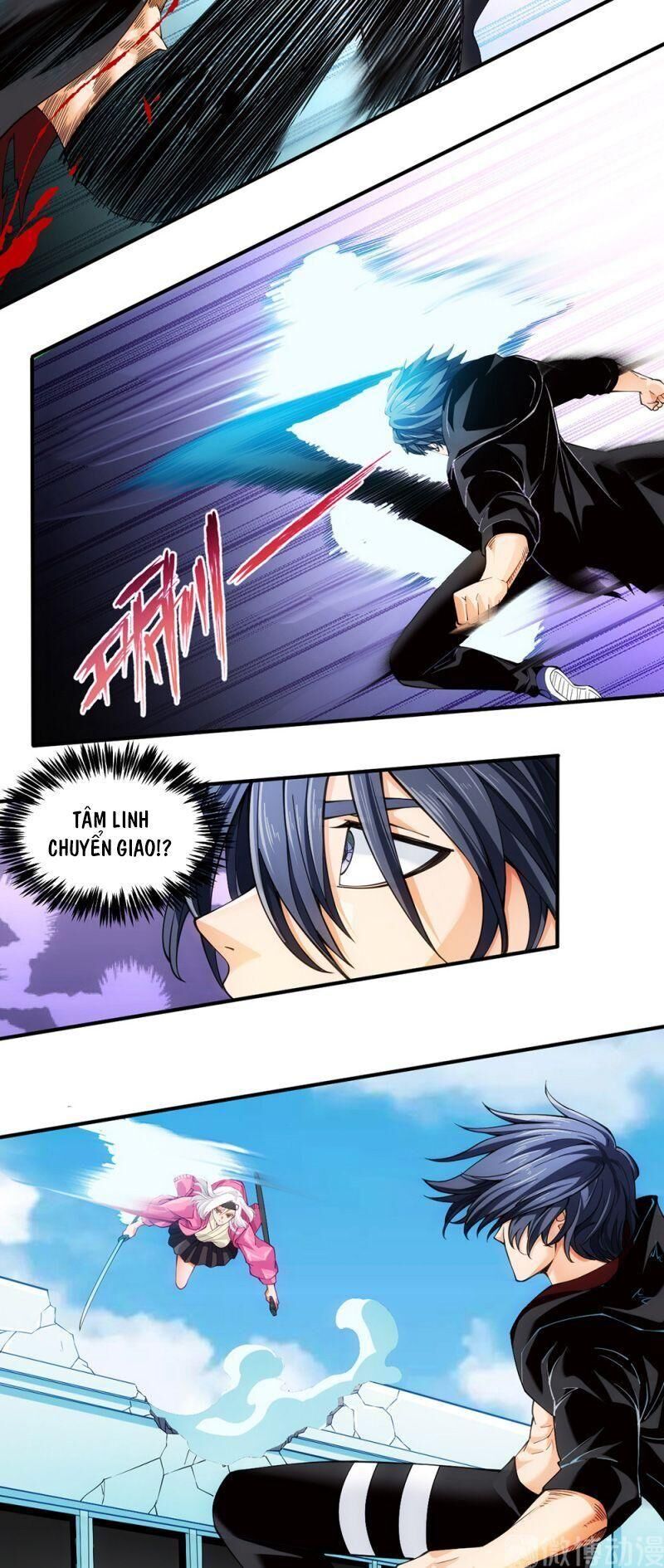 Dị Năng Của Ngươi Là Của Ta Rồi Chap 16 - Next Chap 17