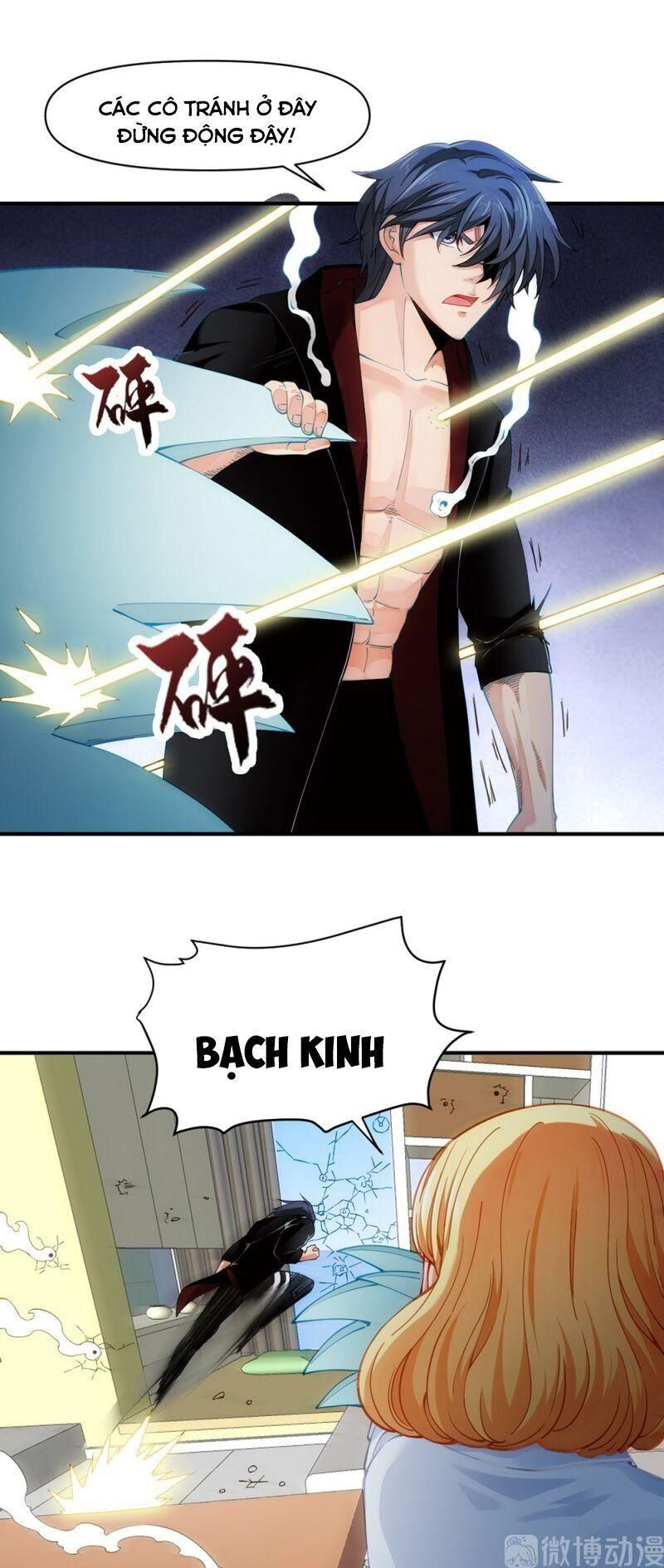 Dị Năng Của Ngươi Là Của Ta Rồi Chap 16 - Next Chap 17