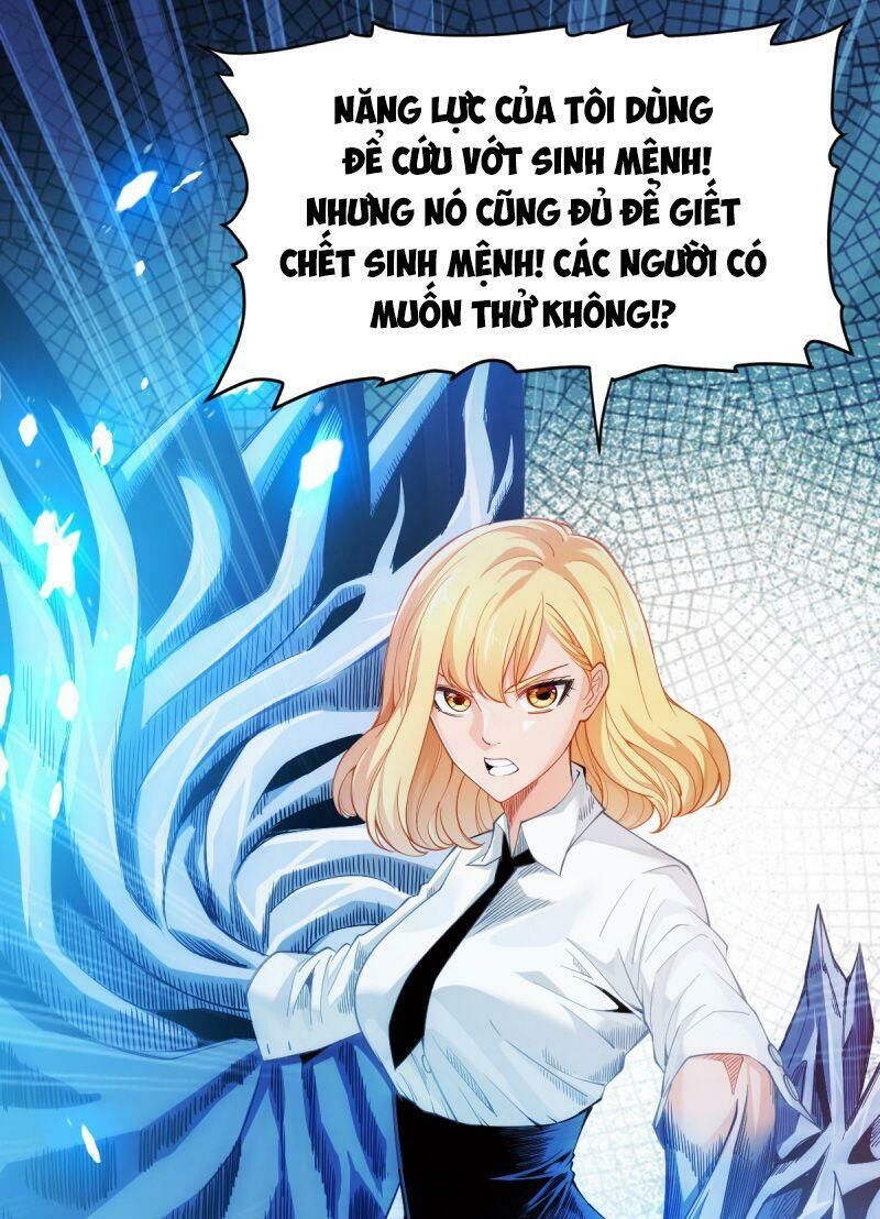 Dị Năng Của Ngươi Là Của Ta Rồi Chap 19 - Next Chap 20