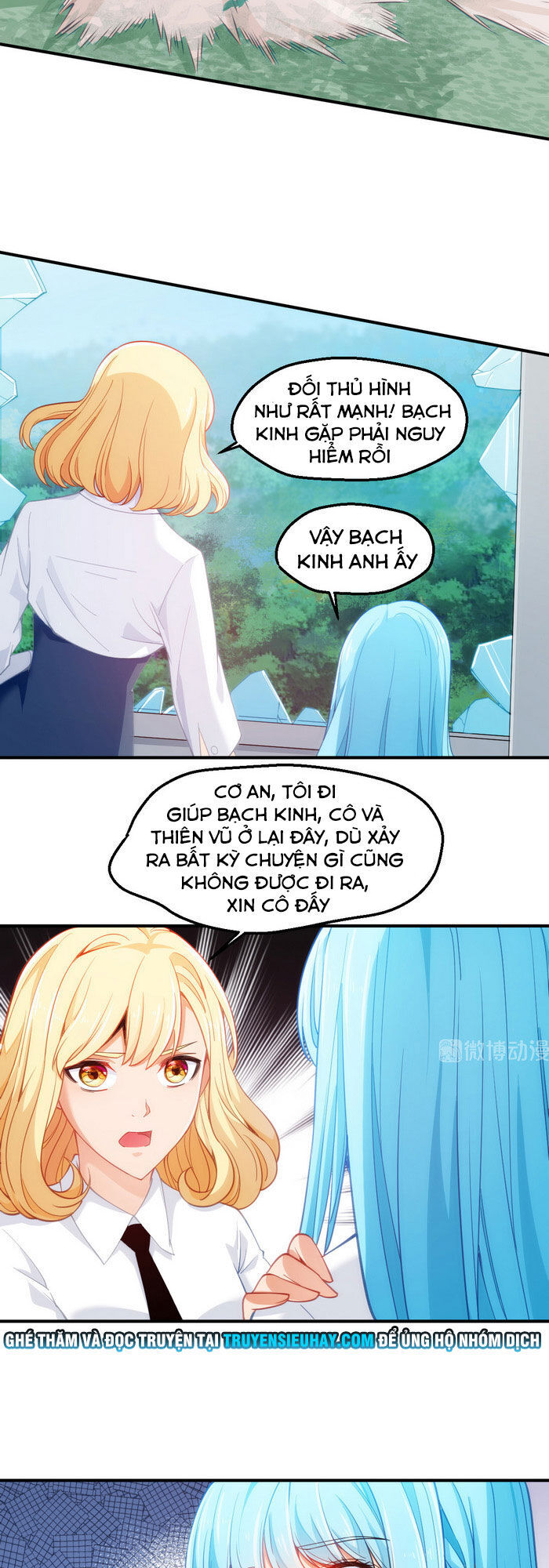 Dị Năng Của Ngươi Thuộc Về Ta Chap 18 - Next Chap 19