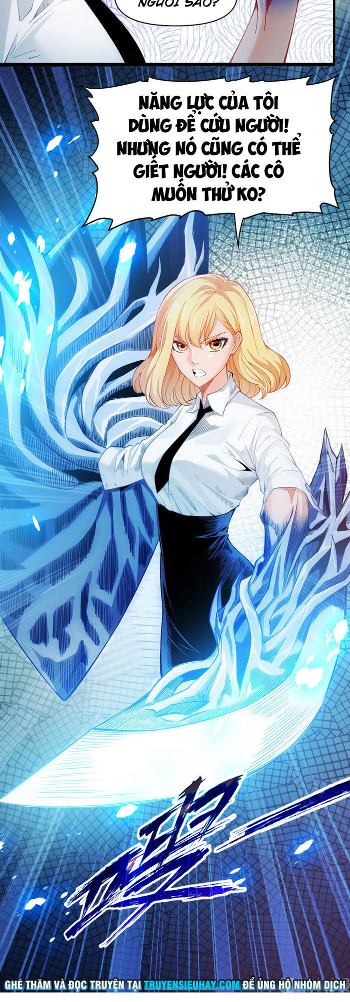 Dị Năng Của Ngươi Thuộc Về Ta Chap 19 - Next Chap 20
