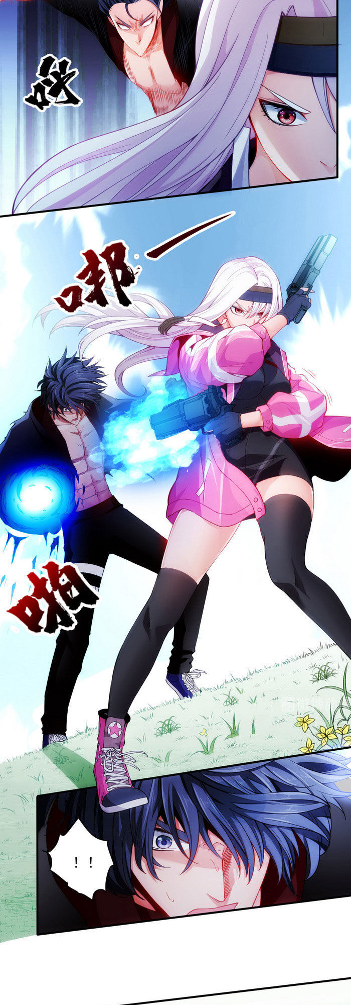 Dị Năng Của Ngươi Thuộc Về Ta Chap 19 - Next Chap 20