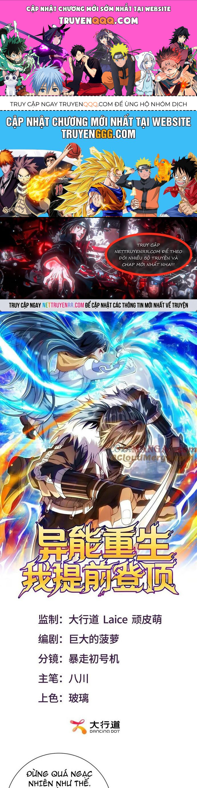 Dị Năng Trùng Sinh Ta Sớm Ở Đỉnh Cao Chap 39 - Next Chap 40