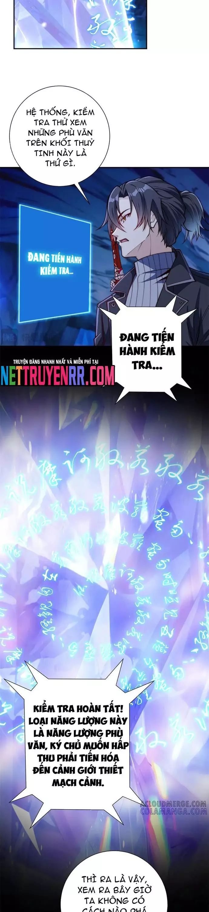 Dị Năng Trùng Sinh Ta Sớm Ở Đỉnh Cao Chap 42 - Next Chap 43