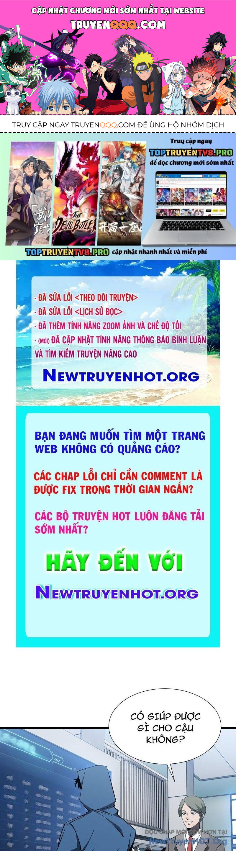 Dị Ngục Bạo Quân: Cái Bóng Của Ta Có Thể Tiến Hóa Vô Hạn Chap 11 - Next Chap 12
